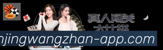 乐派电竞官方网站荣誉
