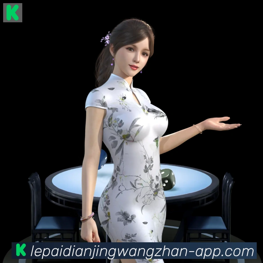 行业推荐