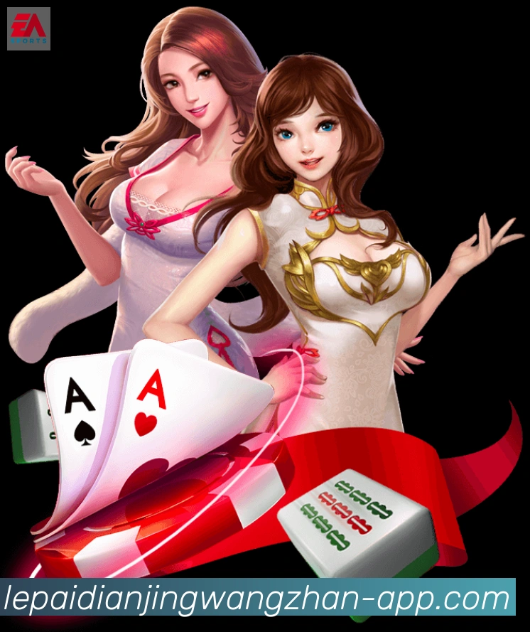 平台使命图